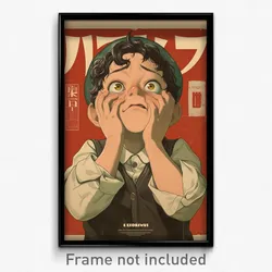 Hebrew Movie Poster - Boy Feeling Shame, Modern Green Vest (Israel Art Print)