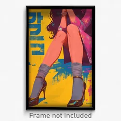 Hebrew Movie Poster - Woman Feeling Arrogant, Second Hand Grey Socks (Art Print)