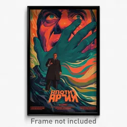 Russian Movie Poster - Man Feeling Greed, Active Black Wristband (Art Print)