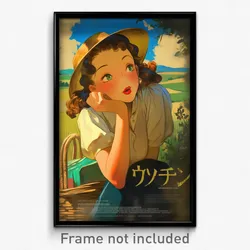 French Movie Poster - Woman Feeling Awe, Taut Grocery Bag (France Art Print)