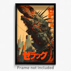 Japanese Movie Poster - Complex Wire Frame Darkness (Japan Retro Film Art Print)