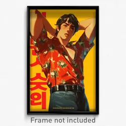Korean Movie Poster - Boy Feeling Contempt, Old Fashioned Jacket Pull (Print)