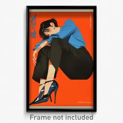 Chinese Movie Poster - Man Feeling Ambivalence, Feminine High Heels (Art Print)