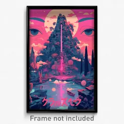 Greek Movie Poster - Nautical Bay (Greece Psychedelic Art Retro Film Print)
