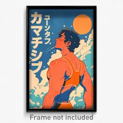 Icelandic Movie Poster - Boy Feeling Hospitable, Candid Orange Bodysuit (Print)