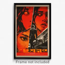 Korean Movie Poster - Black And White Rise (Korea Retro Film Art Print)