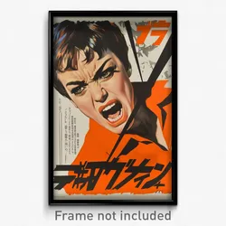 Japanese Movie Poster - Woman Feeling Infuriated, Wooden Orange Jacket (Print)