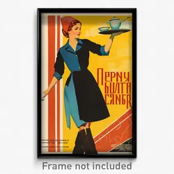 Russian Movie Poster - Woman Feeling Driven, Lovely Santa Boots (Art Print)