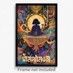 Thai Movie Poster - Hidden College (Thailand Psychedelic Art Retro Film Print)