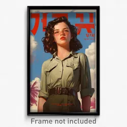 Hebrew Movie Poster - Girl Feeling Hope, Livid Micro (Israel Film Art Print)