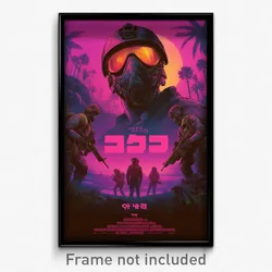 Hebrew Movie Poster - Lost Expanse (Israel Psychedelic Art Retro Film Print)
