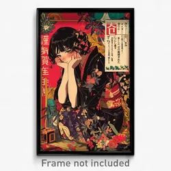 Japanese Movie Poster - Boy Feeling Gloomy, Quaint Kimono (Japan Film Art Print)