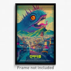 Korean Movie Poster - Realistic Hills (Korea Psychedelic Art Retro Film Print)