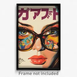 Japanese Movie Poster - Woman Feeling Assertive, Violet Brown Framed Eyewear
