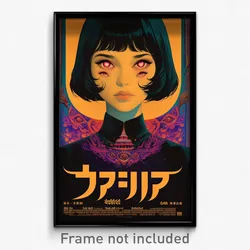 Thai Movie Poster - Girl Feeling Patience, Sparkling Back Print (Art Print)