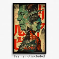 Vietnamese Movie Poster - Slim Land (Vietnam Psychedelic Art Retro Film Print)