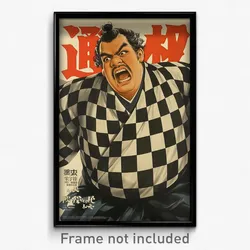 Mexican Movie Poster - Man Feeling Offended, Silly Checkered Kimono (Art Print)