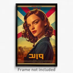 Hebrew Movie Poster - Woman Feeling Impatient, Ambitious White Ribbon (Print)