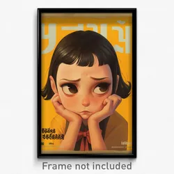 Thai Movie Poster - Girl Feeling Hatred, Orange Loose Bowtie (Art Print)