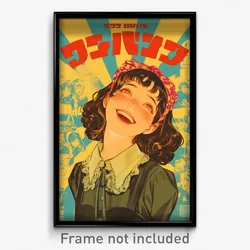 Hebrew Movie Poster - Girl Feeling Happy, Second Hand Frilled Hairband (Print)