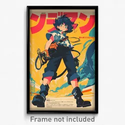 Japanese Movie Poster - Boy Feeling Uncertainty, Upbeat Knee Boots (Art Print)