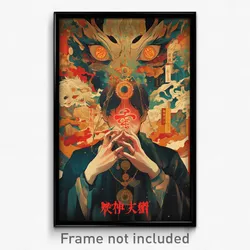 Chinese Movie Poster - Boy Feeling Happy, Majestic Black Suit (China Art Print)