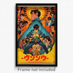 Spanish Movie Poster - Boy Feeling Self Conscious, Husky Blue Cape (Art Print)