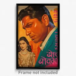 Bollywood Movie Poster - Man Feeling Spite, Majestic Cherry Hair Ornament