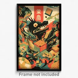 Vietnamese Movie Poster - Dreary Board Game (Vietnam Retro Film Art Print)