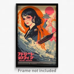 Thai Movie Poster - Pleasant Marina (Thailand Psychedelic Art Retro Film Print)