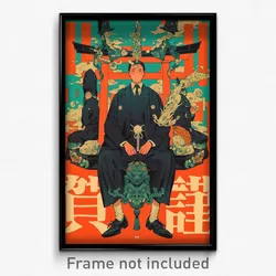 Japanese Movie Poster - Tiny New Year Day (Japan Retro Film Art Print)