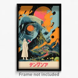 Icelandic Movie Poster - White Province (Iceland Retro Film Art Print)