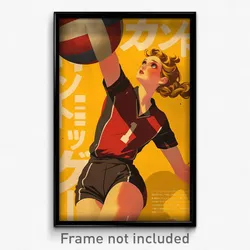 German Movie Poster - Woman Feeling Ennui, Illustrious Volleyball Uniform