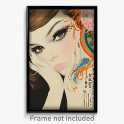 Chinese Movie Poster - Woman Feeling Embarrassment, Glass Ballet (Art Print)