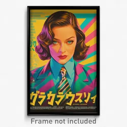 Greek Movie Poster - Woman Feeling Gratitude, Silly Adjusting Necktie (Print)