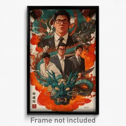 Korean Movie Poster - Steel School (Korea Psychedelic Art Retro Film Print)