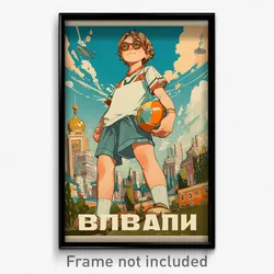 Russian Movie Poster - Boy Feeling Calmness, Worldly Short Shorts (Art Print)