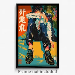 Chinese Movie Poster - Boy Feeling Obstinate, Gorgeous Torn Pants (Art Print)