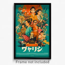 Thai Movie Poster - Big Chest (Thailand Psychedelic Trippy Art Retro Film Print)