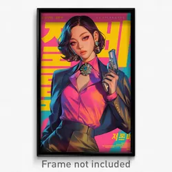 Korean Movie Poster - Woman Feeling Enthusiasm, Vivid Brooch (Korea Art Print)