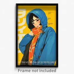 Indonesian Movie Poster - Girl Feeling Liking, Extra Large Blue Jacket (Print)