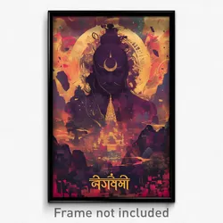 Bollywood Movie Poster - Rusty Causeway (India Retro Hindi Film Art Print)