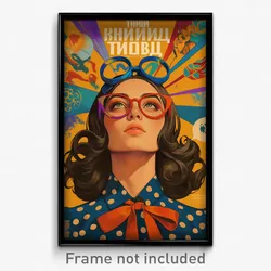 Russian Movie Poster - Woman Feeling Happy, Zealous Polka Dot Ribbon (Art Print)