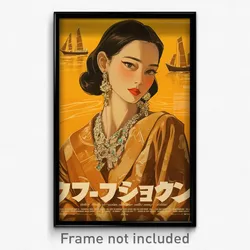 Indonesian Movie Poster - Woman Feeling Shameless, Glamorous Anchor Necklace