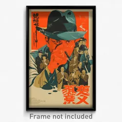 Chinese Movie Poster - Man Feeling Greed, Silly Collared Cape (China Art Print)
