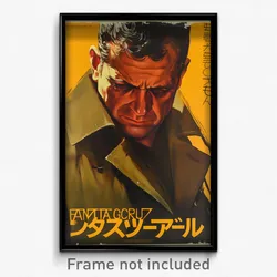 French Movie Poster - Man Feeling Infuriated, Rectangular Trench Coat (Print)