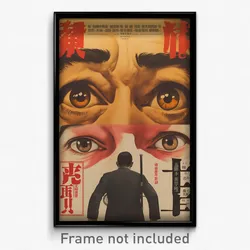 Japanese Movie Poster - Man Feeling Apprehension, Aged Yellow Apron (Art Print)
