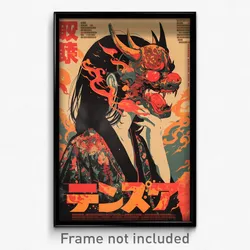 Chinese Movie Poster - Woman Feeling Driven, Old Fashioned Chinese Clothes