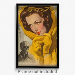 German Movie Poster - Woman Feeling Paranoid, Bright Fur Scarf (Art Print)