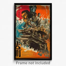 Japanese Movie Poster - Impressive Battlements (Japan Retro Film Art Print)